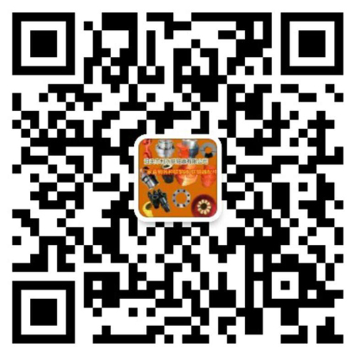 利永联轴器微信